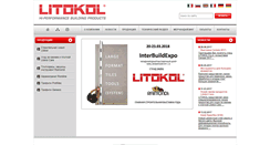 Desktop Screenshot of litokol.ua